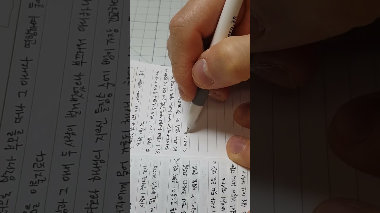 Episode 008. 창세기 2장 24 - 3장 6