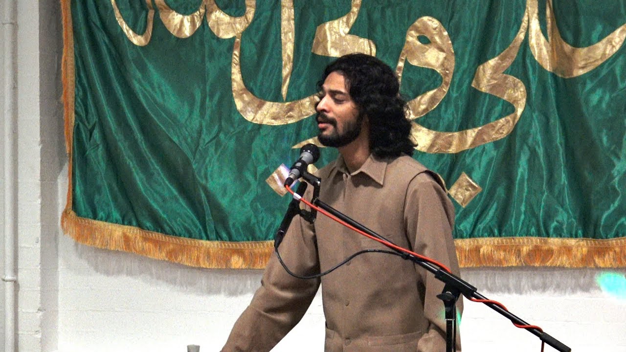 Paya Ghazi Hussain Ne | Zakir Kamran Abbas BA | 7th Sep 2017 | Mitcham | London, UK