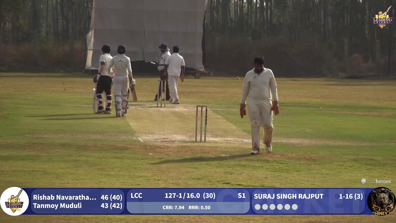 shiney 11 vs  leading cricket   club