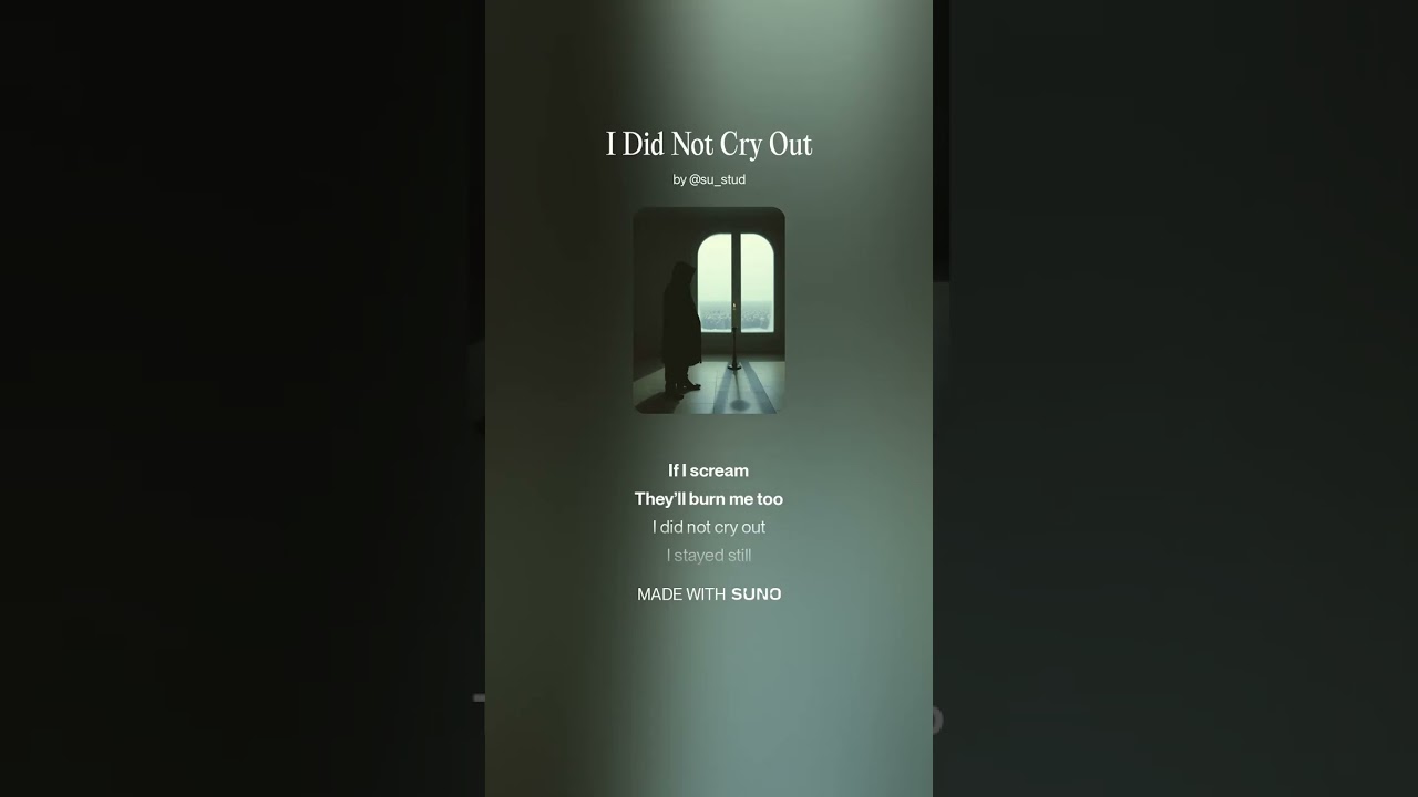 I Did Not Cry Out