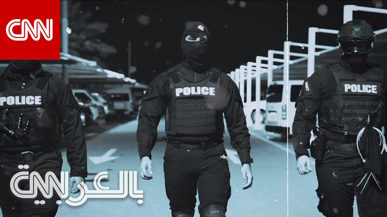 رئيس تحريات دبي يوضح لـCNN أهمية عملية 
