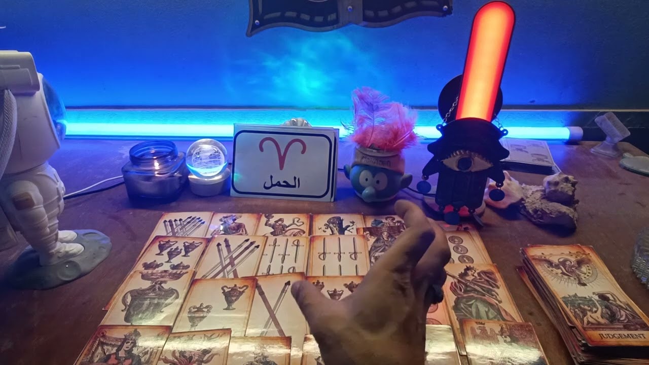 برج الحمل♈رجوع شخص من الماضي🚶غده دراقيه😮‍💨شخص عاطفي هيعصبك😡مشاكل مع الاهل😞عرض من شخص بيسافر✈️بيت ملك