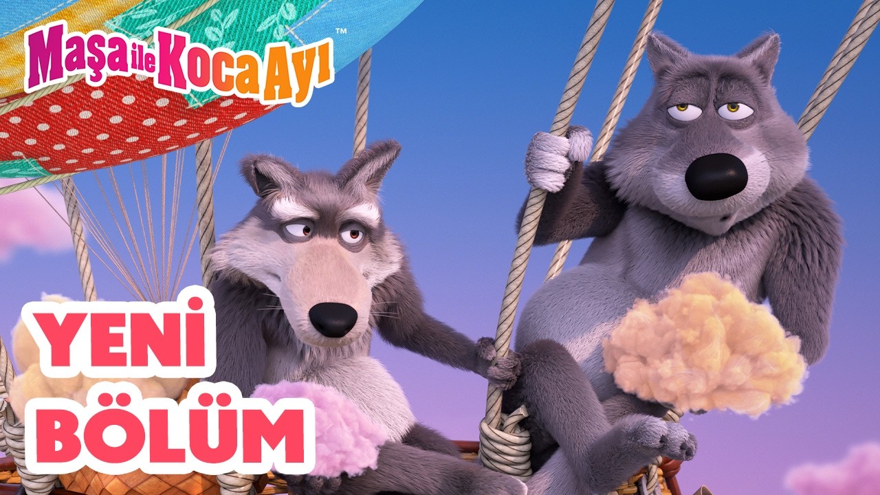Maşa İle Koca Ayı - 🍰 Kabarık Bir Tatlı ☁️ Yeni bölüm 2026! Bölüm koleksiyonu 🎬