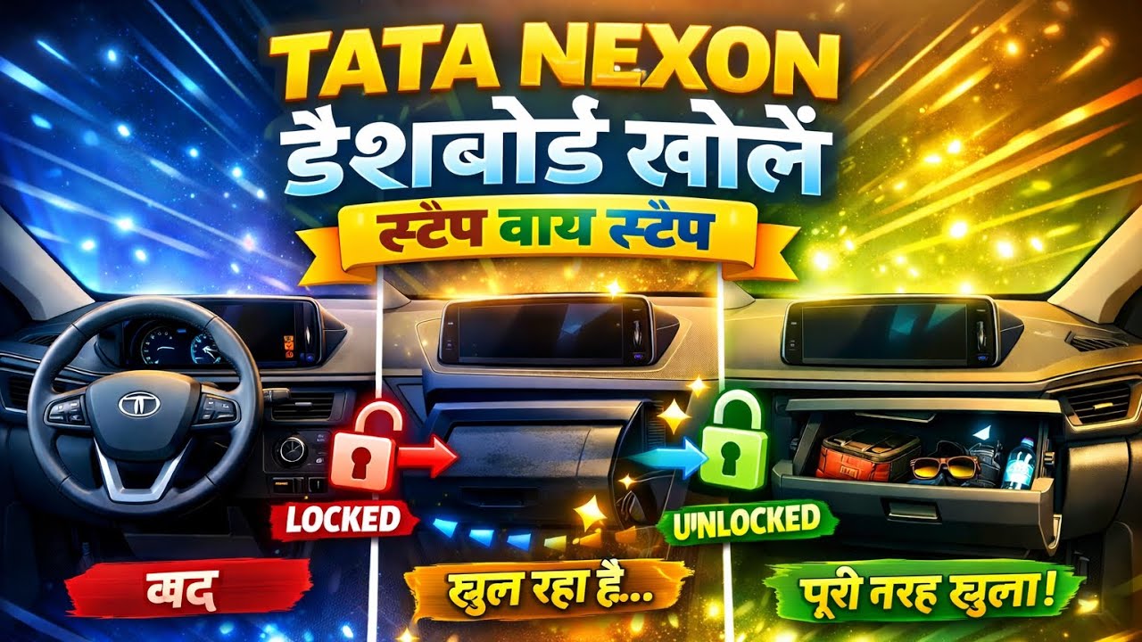 Tata Nexon Dashboard Open Step by Step | Cooling Coil / Heater Coil Access | Full Process💫💯✅