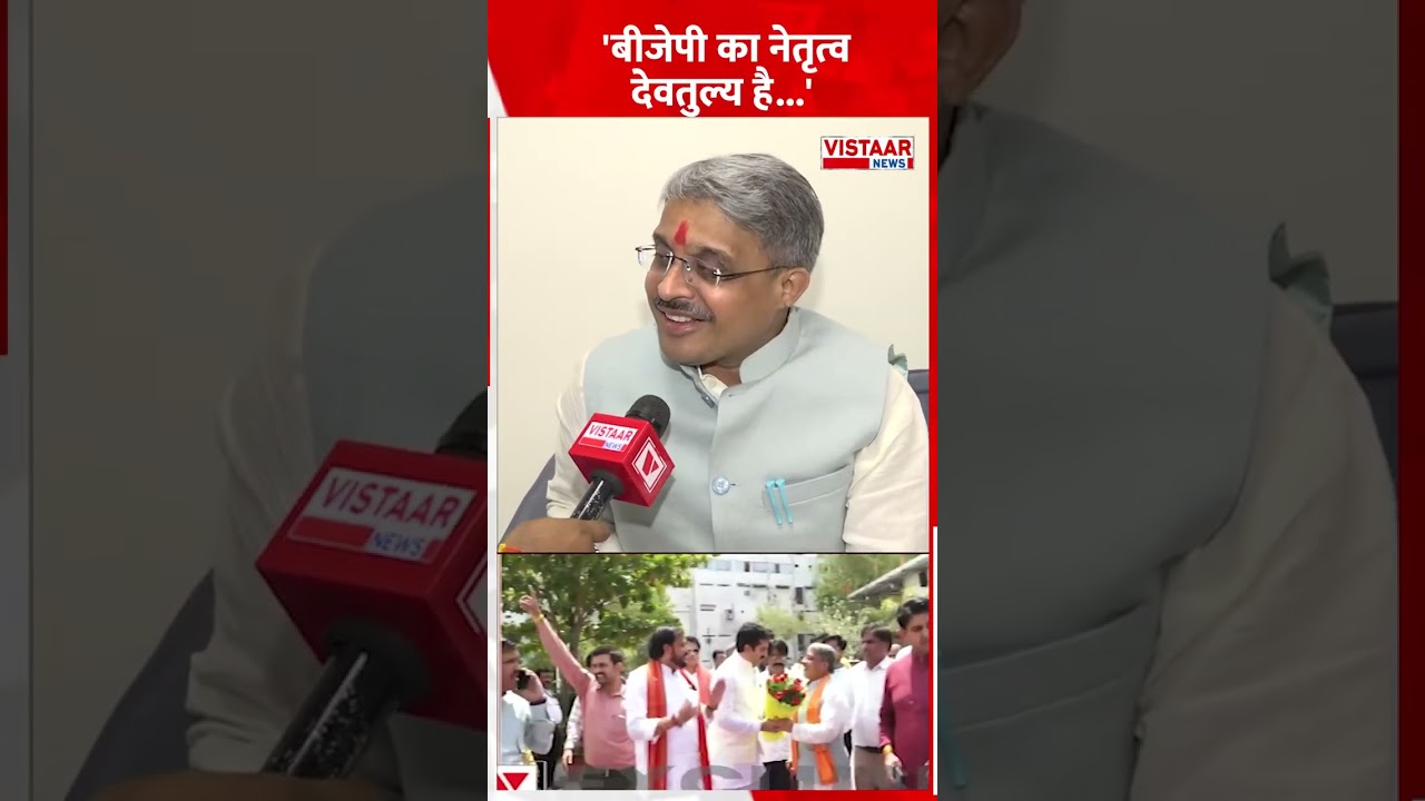 'BJP का नेतृत्व देवतुल्य है...' Rajneesh Agrawal | MP Rajya Sabha | MP News