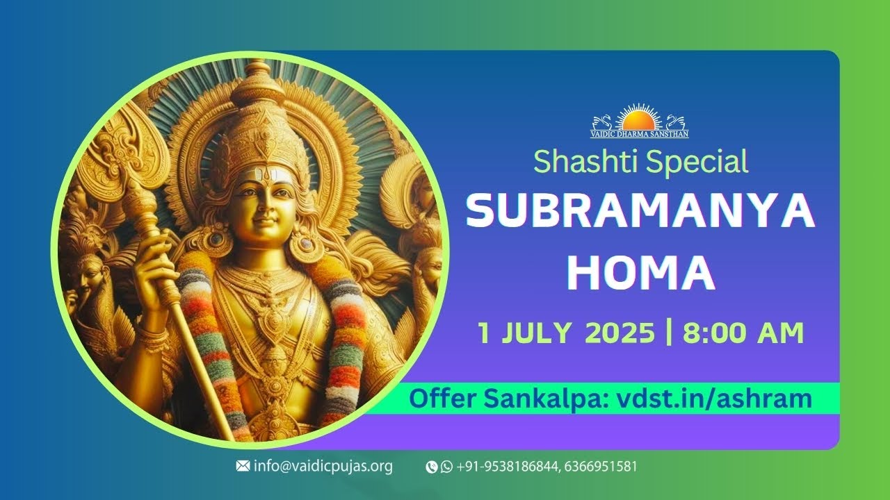 Shashti Spl Subramanya Homa | 01 July 2025 | Live From VDS Bangalore Ashram