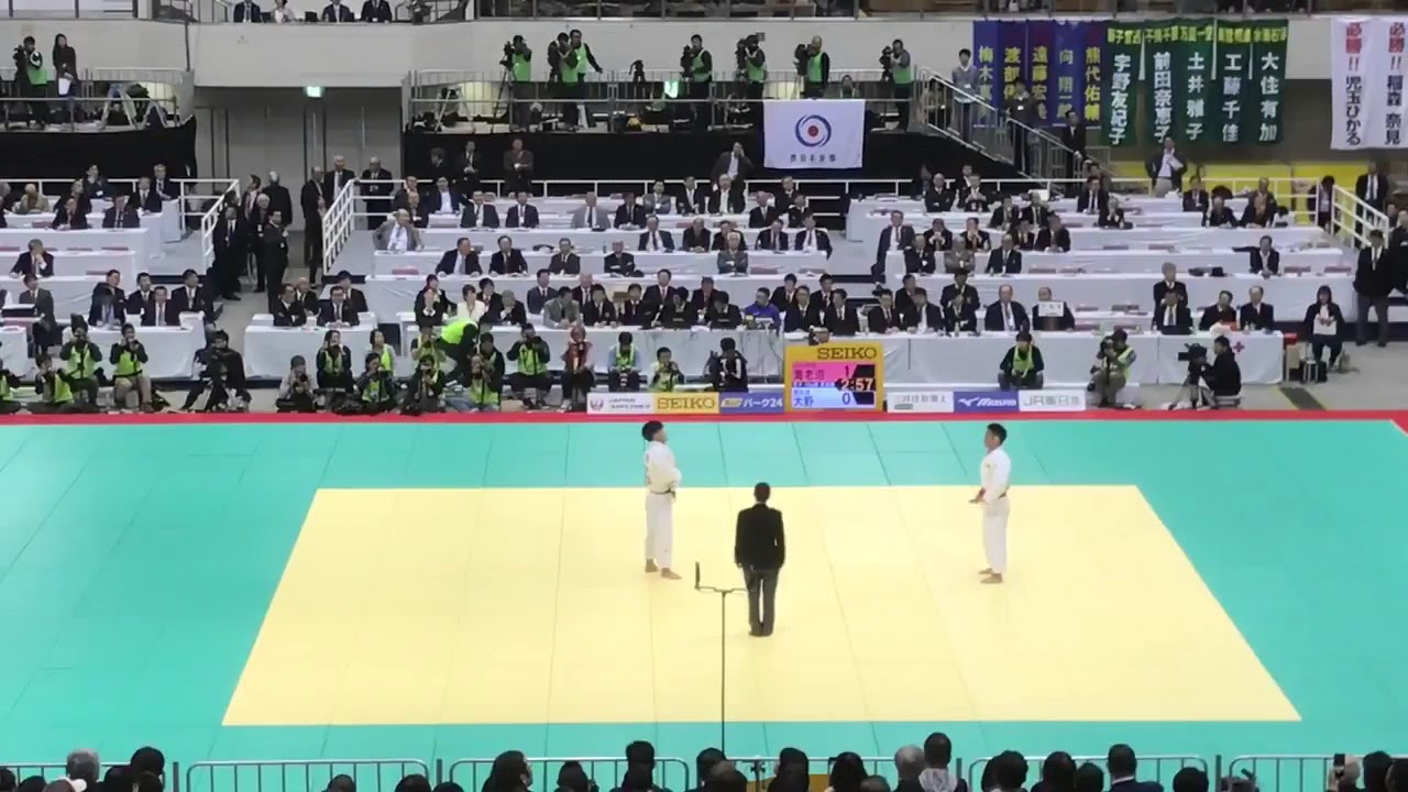Shohei Ono loses to Masashi Ebinuma!