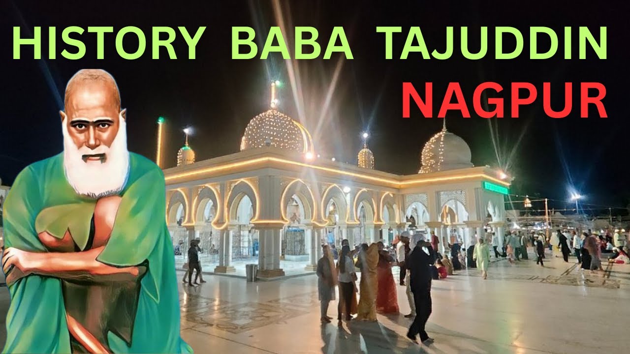TAJ WALE KA WASILA || NAGPUR KE RAJA | #history  | #story