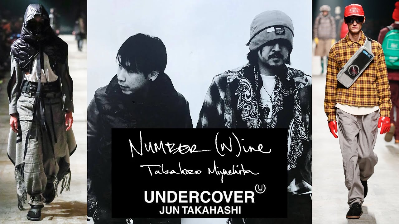 Number (N)ine VS Undercover: Fashion's Greatest Bromance