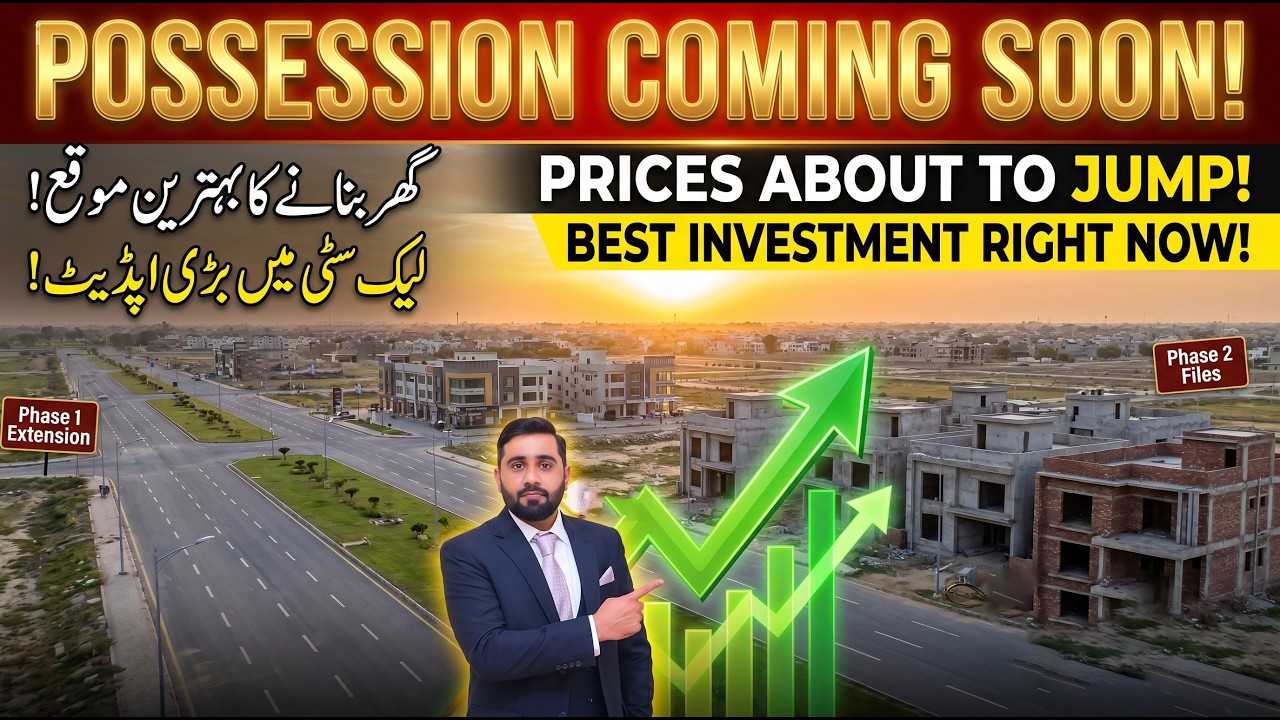 Lake City Meadows Phase 1 Extension Possession Update: Block G & J Plot Prices & Development 2026