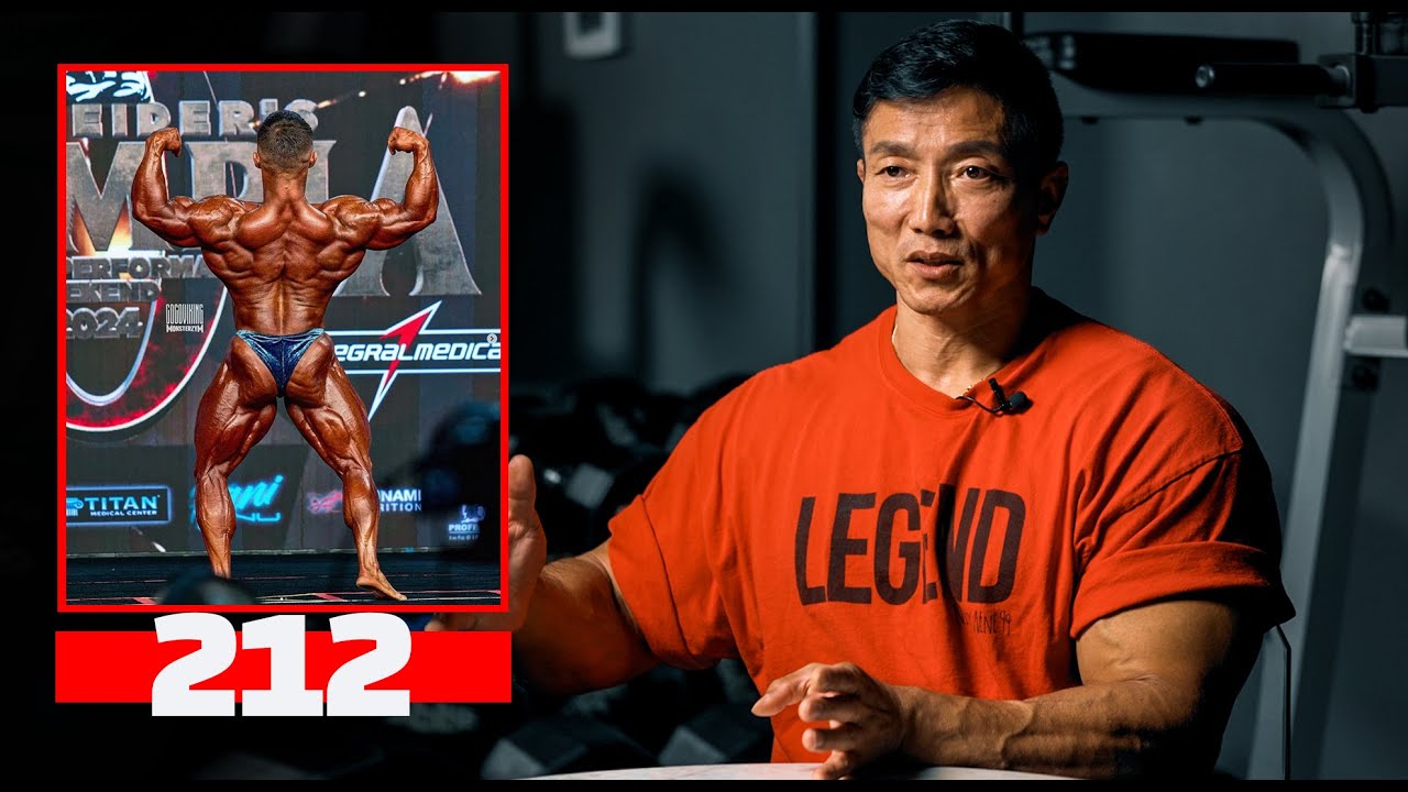 2024 올림피아 212 리액션 (김건우 선수 출전)