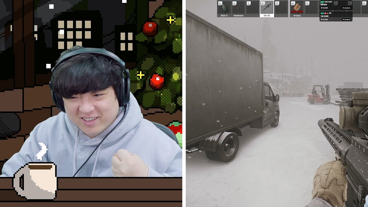 25/12/30 풍월량 다시보기 - 이스케이프 프롬 타르코프