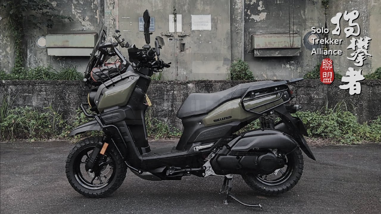 YAMAHA ZUMA BWS 125cc adventure / TANK 200 EFI Street  ？！ Who is the plagiarist? Scooter  ？！