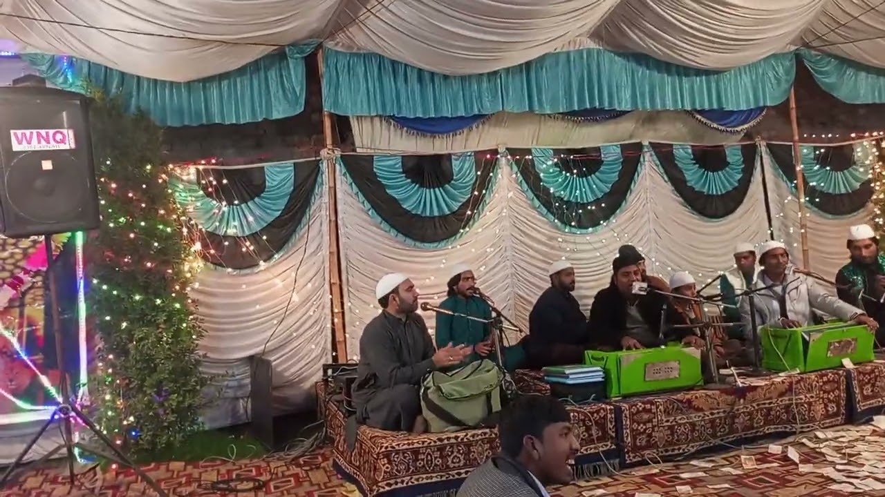 Meray Kamli Walay Day Mukh vicho Rehman Nazar pya Aanda a Qawali