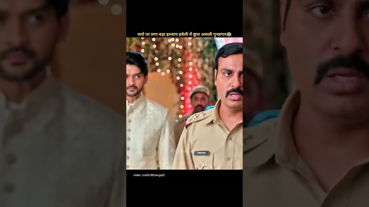 Paro is accused of a big crime, the real culprit is hiding in the mansion 😰 | Gola Goal | #viral