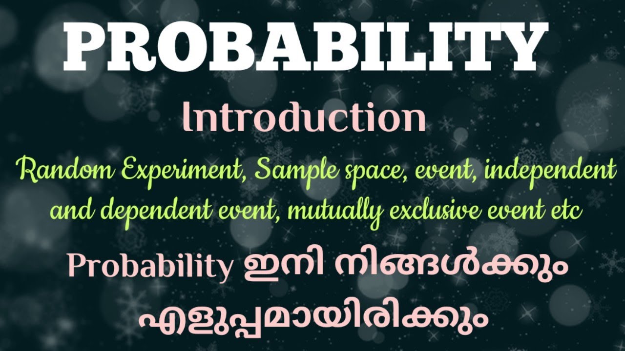 Probability - Introduction||Basic Concepts||B. Com, BBA, M. Com,+1,+2||മലയാളത്തിൽ പഠിക്കാം ||QT||