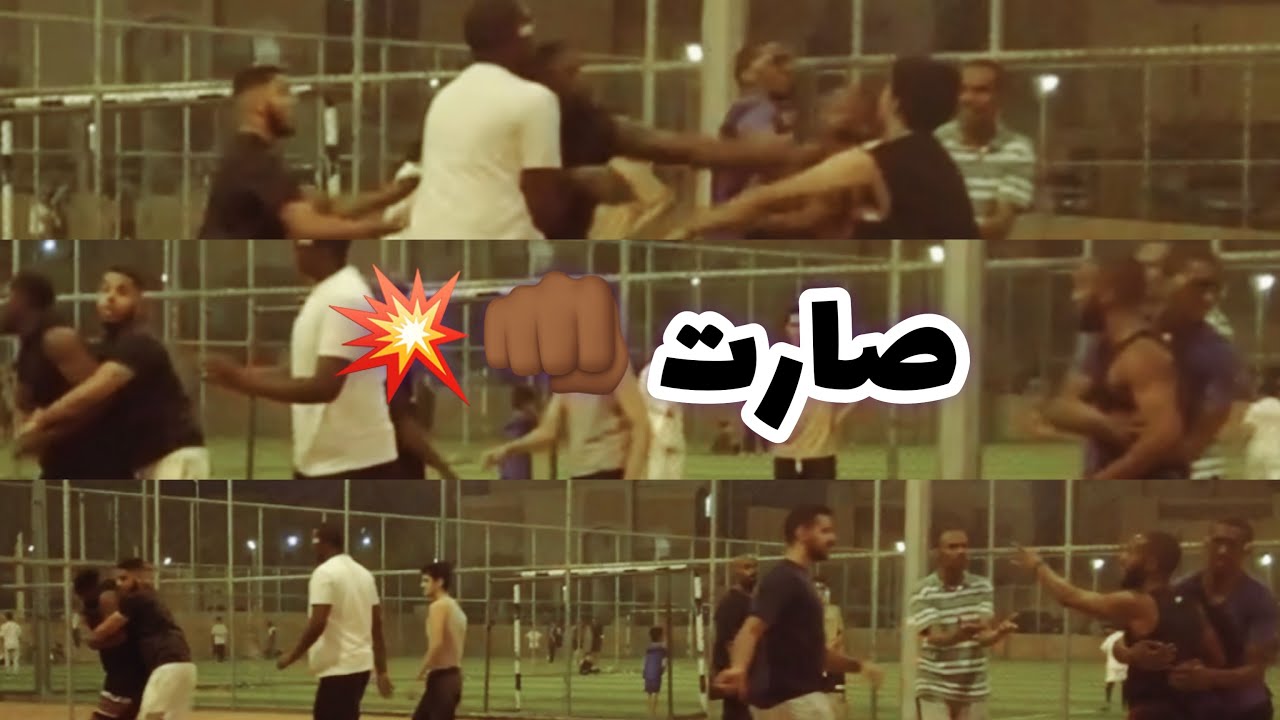 ملعب حي الوادي بالرياض