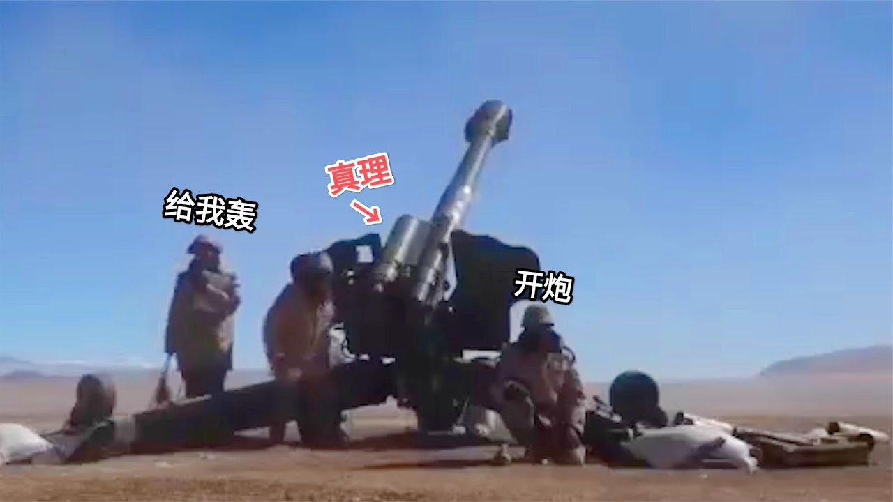 真理永远只在 大炮射程之内！~squad战术小队【王站长】