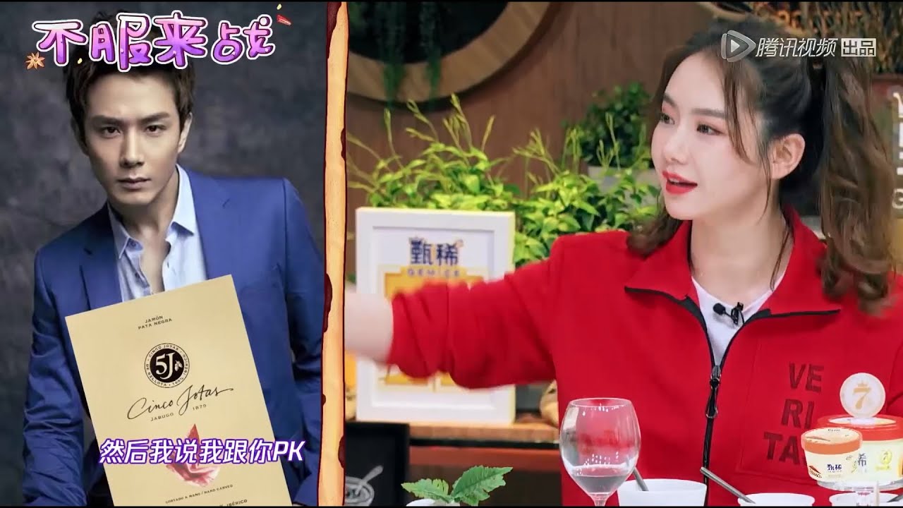 戚薇大赞老公西式生活方式，李承铉就喜欢当奶爸不要太快乐 | 拜托了冰箱