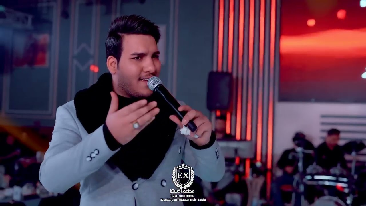 حيدر الغزال - لاتلعب ويانه عزرائيل يلعب وياك #مطعم_اكسترا #ترند #العراق