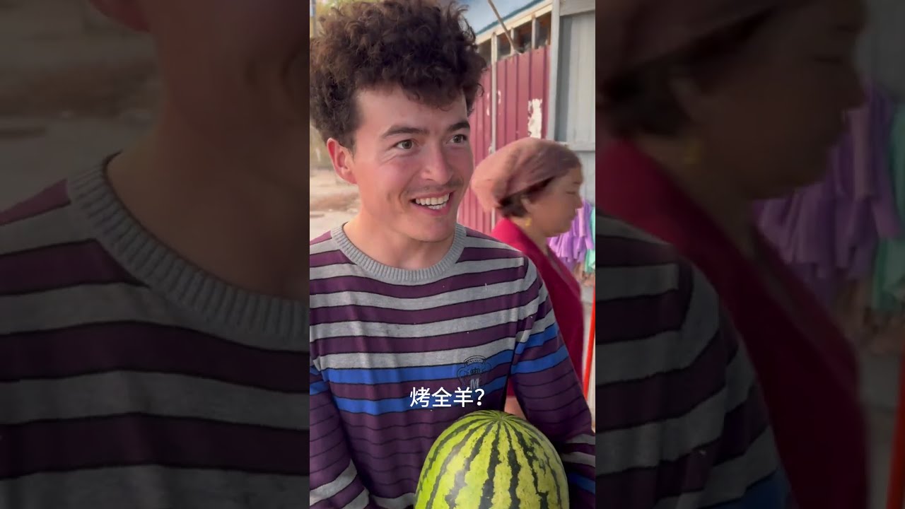 Uyghur Comedy - Uyghur Friends