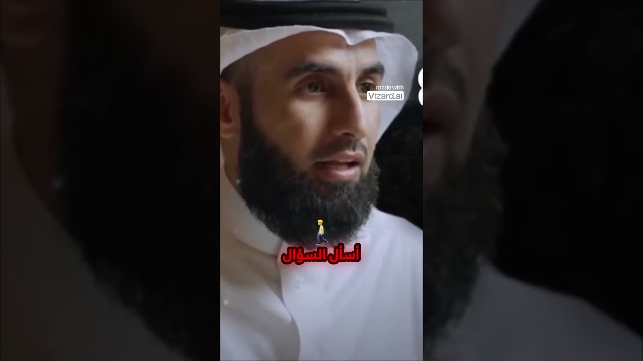 لماذا تستمتع بالخوف على قطار الموت ولا تخاف من الصلاة؟