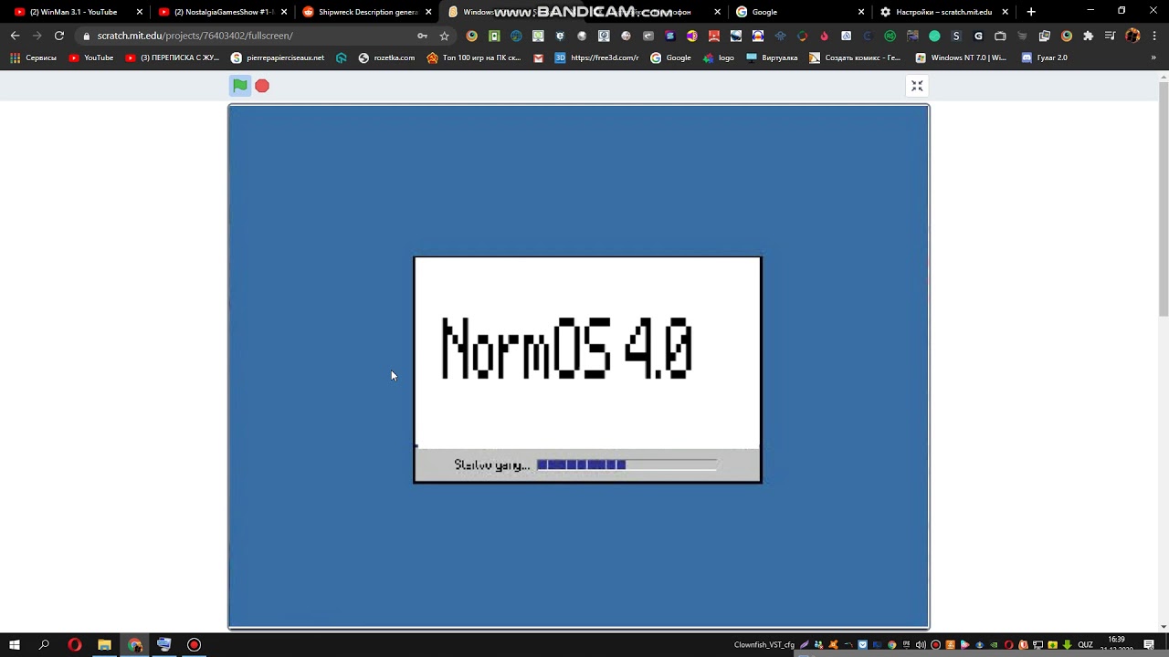 NormOS History (OS Never Realased 1.0)