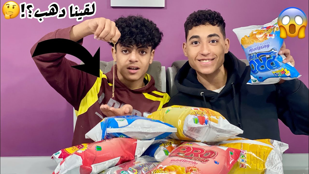 فتحنا كراتين تويز برو هدايا 🎁 مفجاءات مع سيد وعبدالرحمن 💪