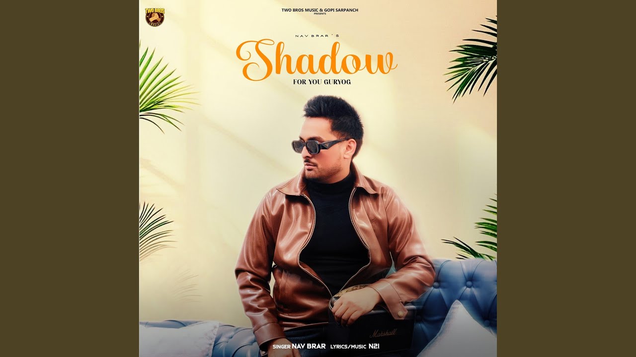 Shadow