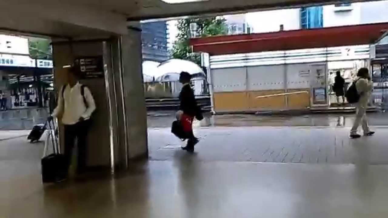 How to ride Tram (streetcar) @Hiroshima Station