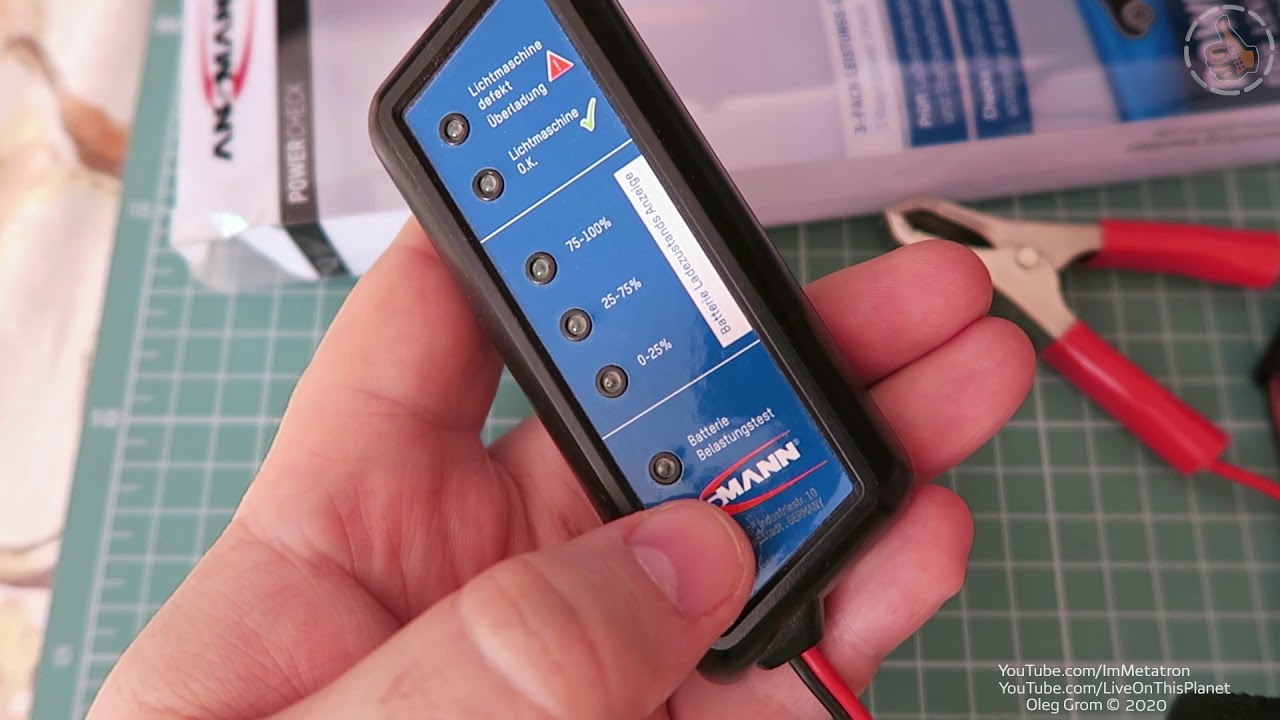 Ansman Power Check - Тестер 12в аккумуляторов