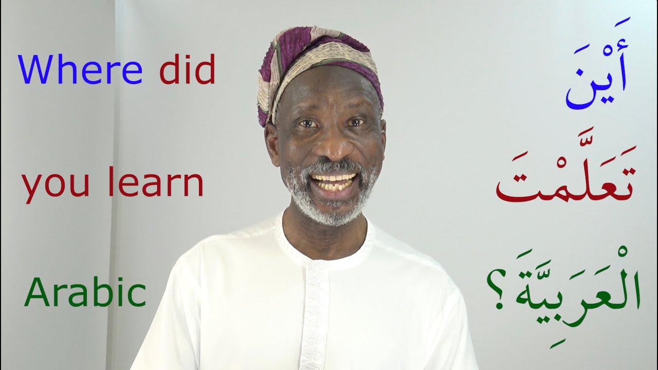 Practise Speaking Arabic with Dr Imran, 6: Getting to know someone!