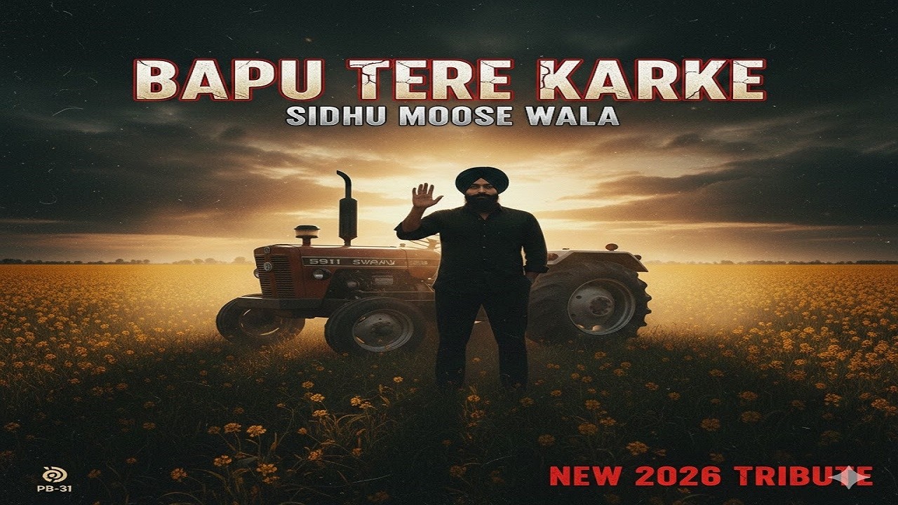 Sidhu Moose Wala - Bapu Tere Karke (Official Audio) | New Punjabi Song 2026|Sonic AI Studio