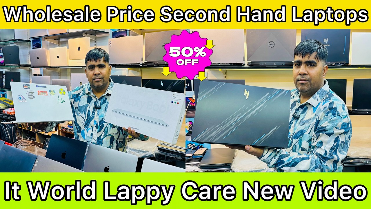 Second hand Laptop in Kolkata | Used Laptop in Kolkata |Laptop Shop in Kolkata | It World Lappy Care