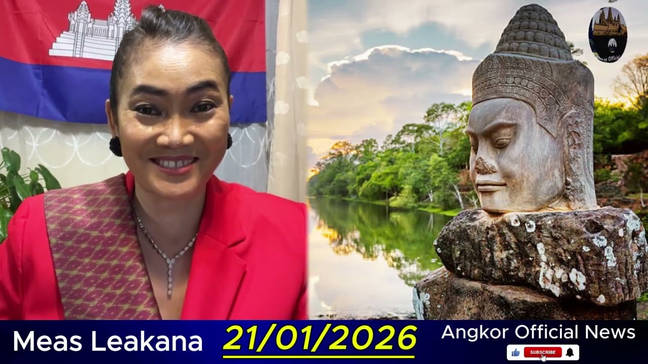 ✍សួស្ដី! ថ្ងៃទី 21.01.2026 ❤️🇰🇭🎉 | Meas Leakana | មាស លក្ខណា