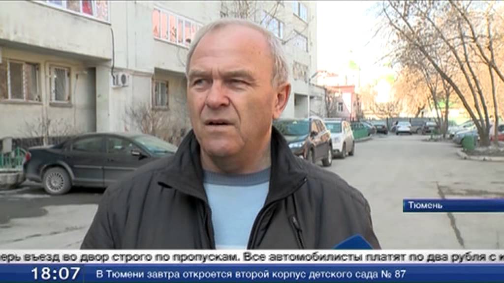Шлагбаум во дворе: что надо знать