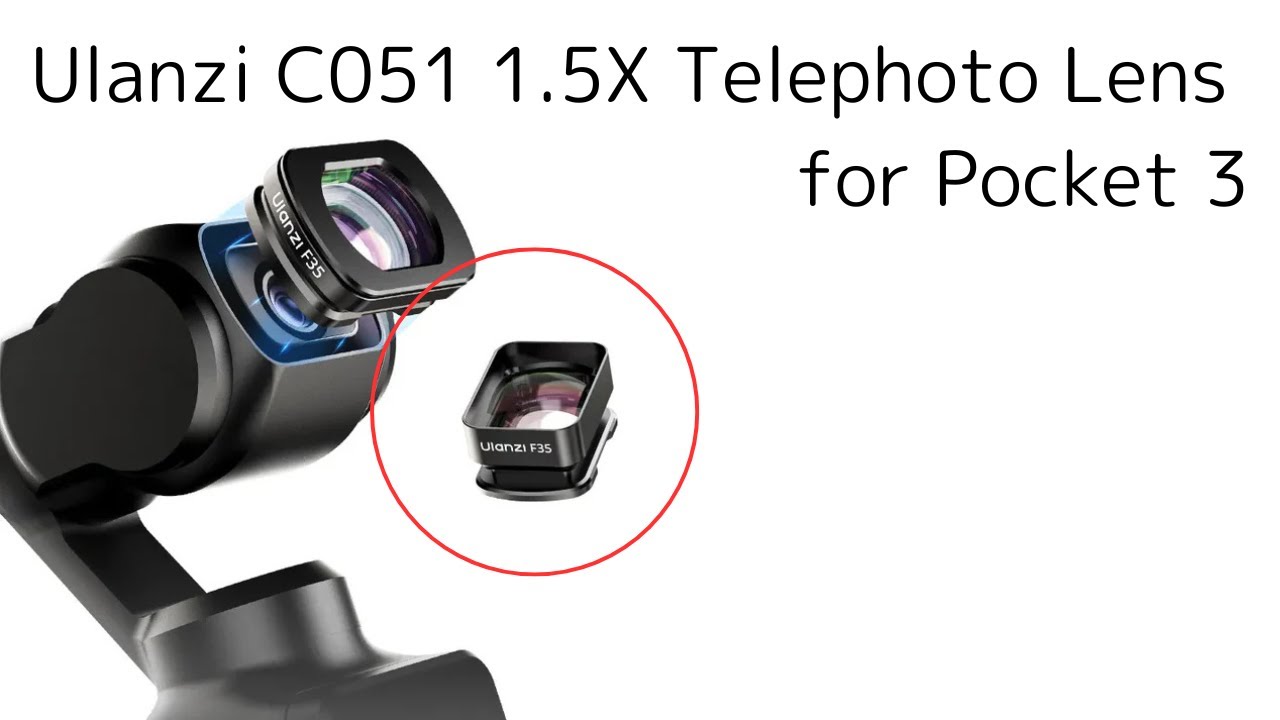 Ulanzi C051 1.5X Telephoto Lens for Pocket 3 テスト撮影  #ulanzi  #teleconverter  #djiosmopocket3