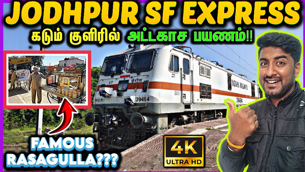 🤩🔥20625 Chennai Central – Bhagat Ki Kothi (Jodhpur) Superfast Express Full Train Journey Vlog Part-2