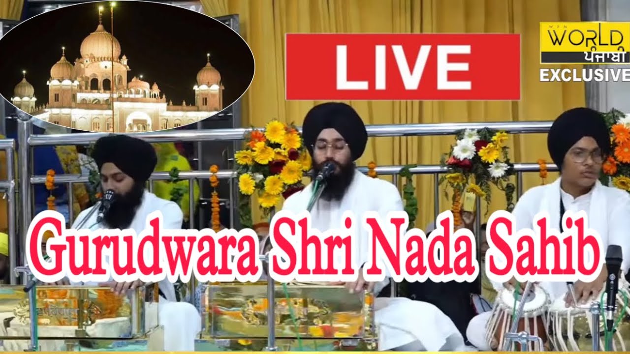 Gur Paras Ham Loh | Bhai Simranjeet Singh Angad | Hzuri Ragi Sri Nada Sahib | Live | Kirtan | 2023
