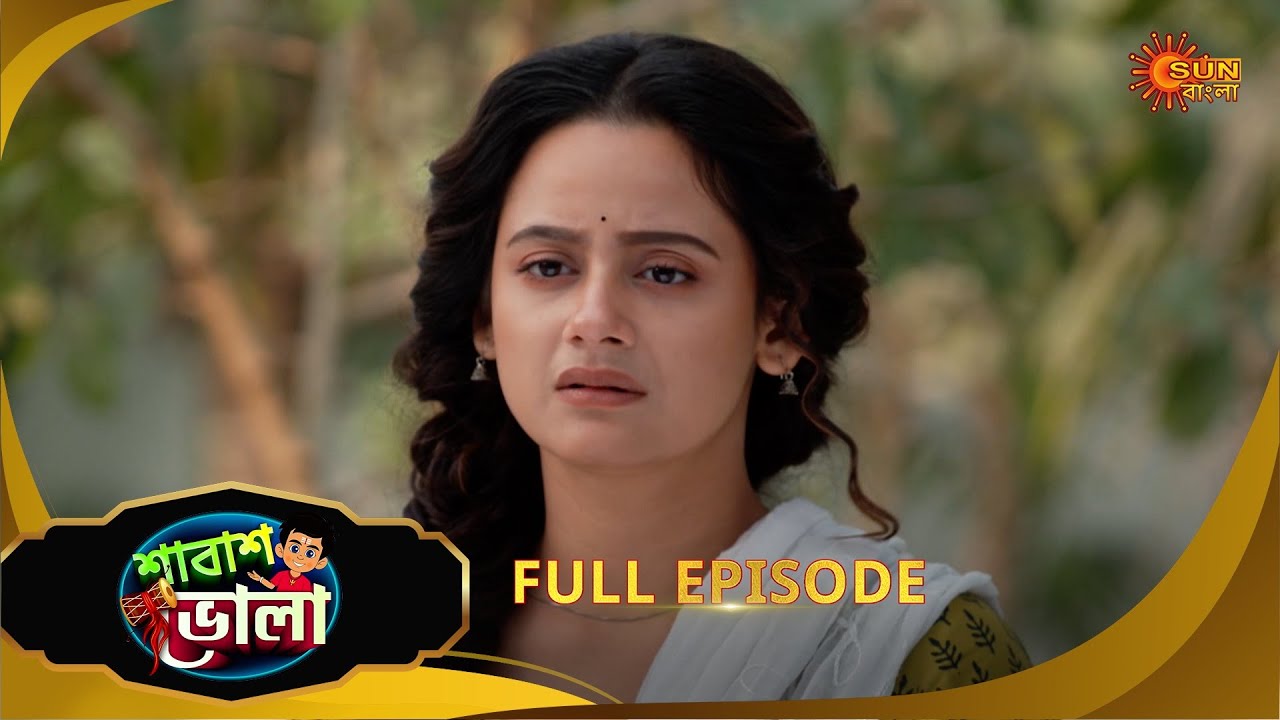Sohage Adore | সোহাগে আদরে | Full Epi - 25 | 18 Dec 25 | Bangla Serial | Sun Bangla