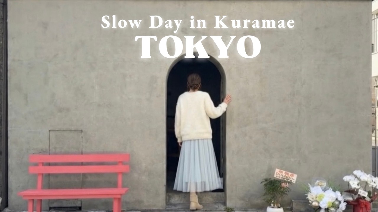 Finding Solitude in Tokyo | Cherry Blossoms & A Quiet Day in Kuramae
