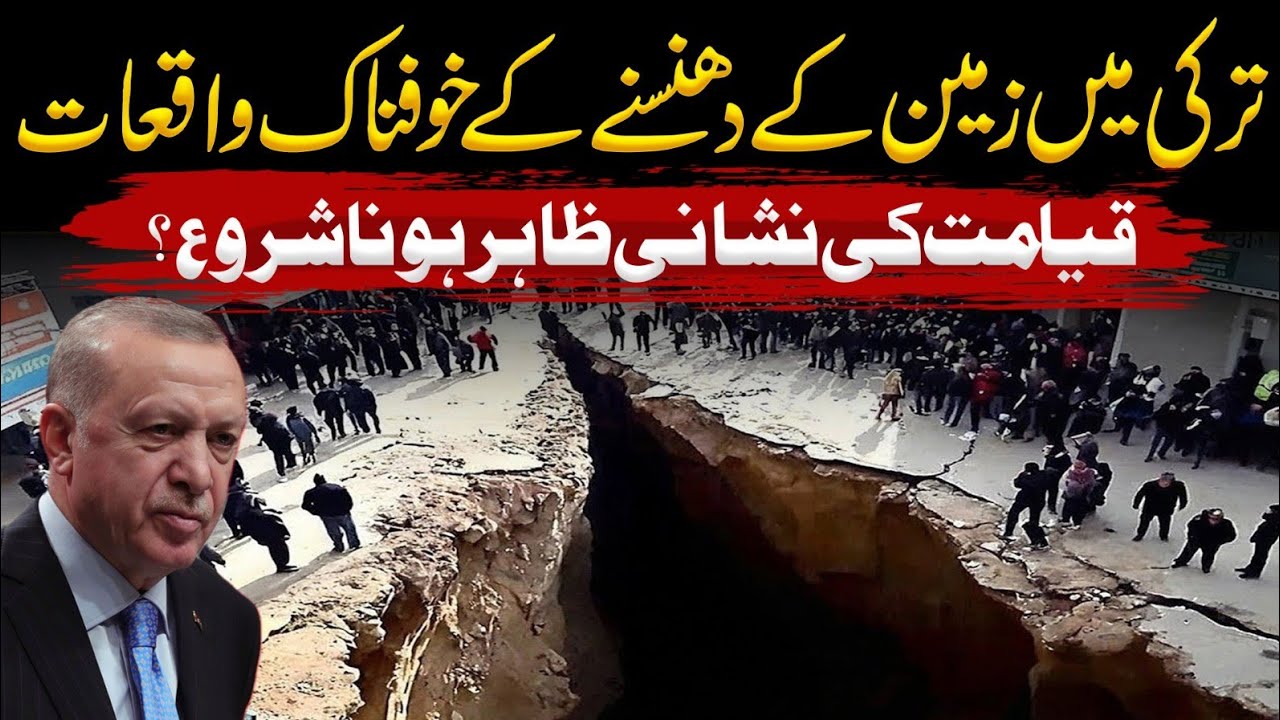 The Turkey Earthquake That Left Millions in Fear of Judgment Day