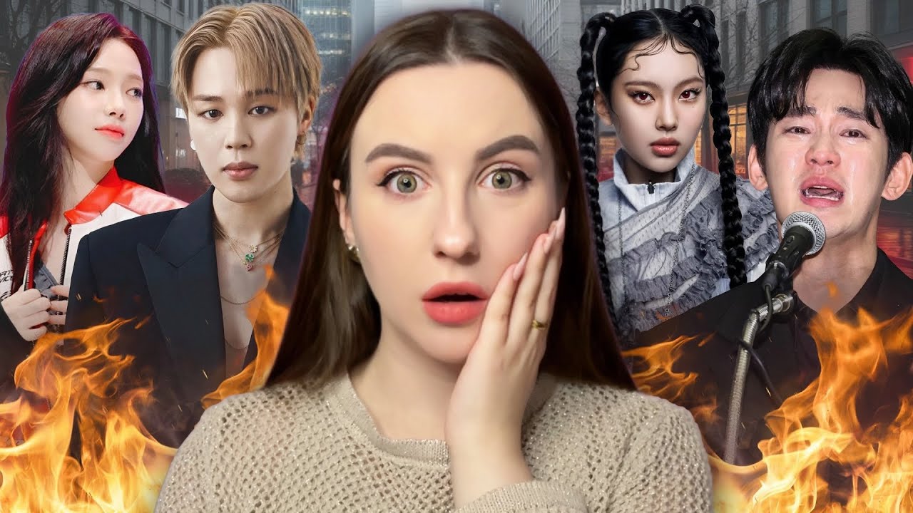 2025 — самый СКАНДАЛЬНЫЙ год в K-pop?
