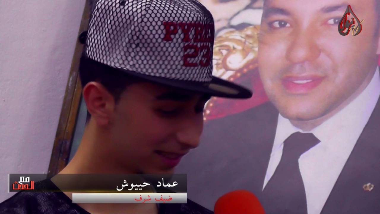 برنامج مع الحدث | 02 | اليوم الرياضي
