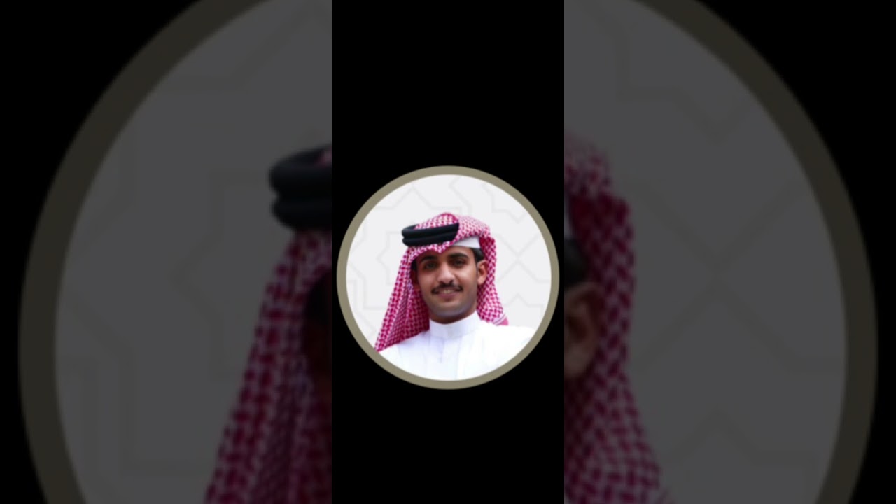 سبيس بهاج الاكلبي 🔹