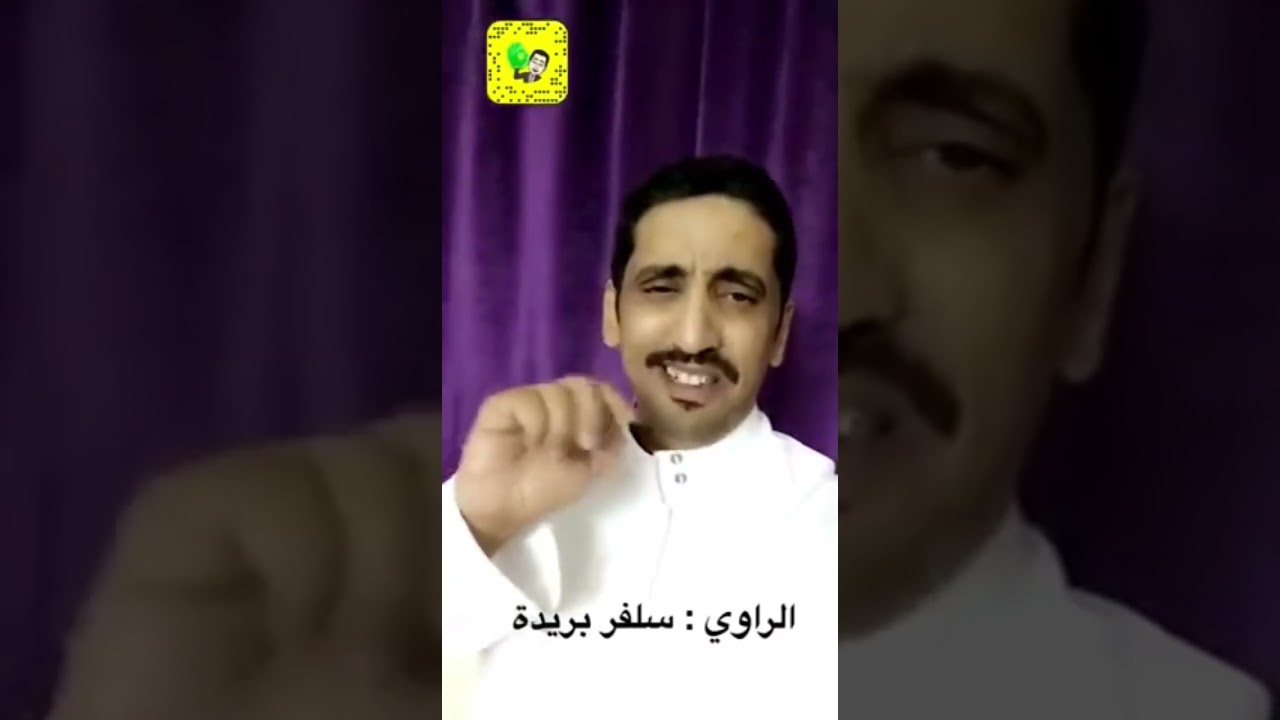 إمرأة مسكة رجال وكتفته بعامود البيت| وسالفة النصابين الأربعه |وقصة سواق سيارة الأجرة مع الشايب عجيبه