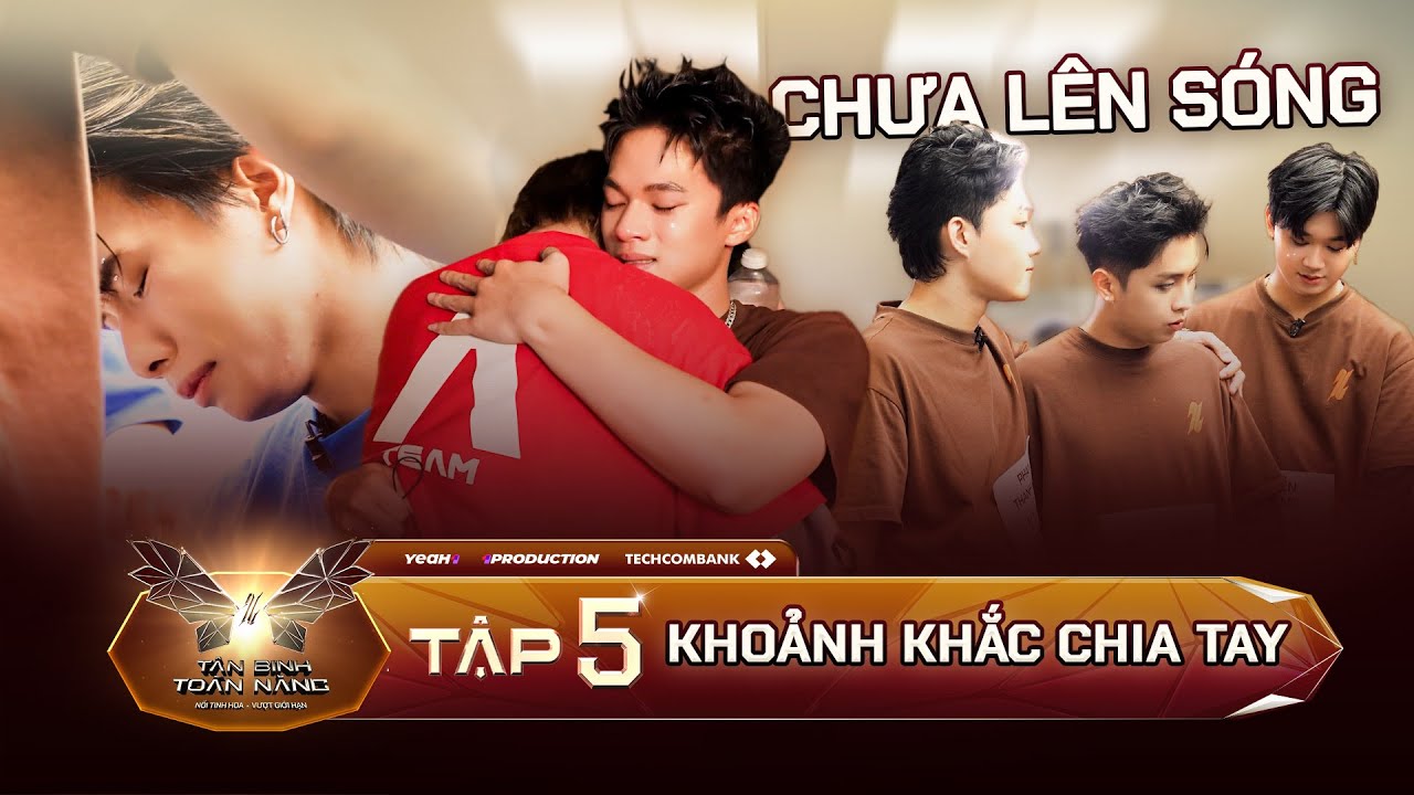 Khoảnh Khắc 