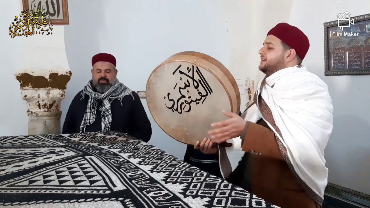 أهلا وسهلا بدر تجلى