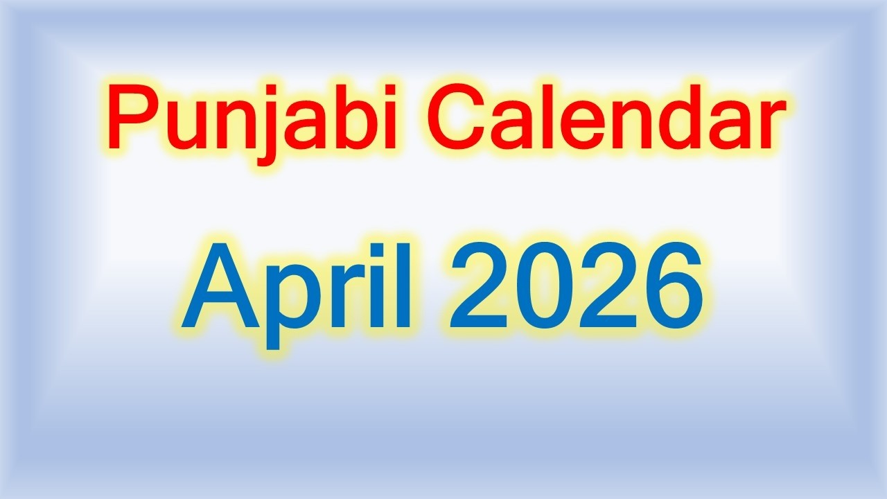 Desi Calendar April 2026 | Punjabi Jantri 2026 April | Punjabi Calendar 2026 April #calendar
