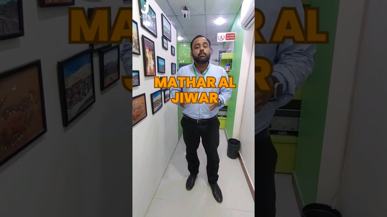 Economy Makkah Hotels l Mathar Al Jiwar l Ibrahim Khalil Road Hotels l Umrah Packages 2023